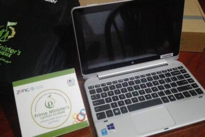 HEC announces laptop scheme