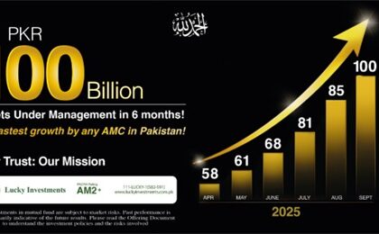 WhatsApp Image 2025 09 22 at 5.19.53 PM