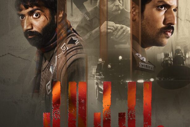 JUJJI Landscape 1080x1080 e1760636162606