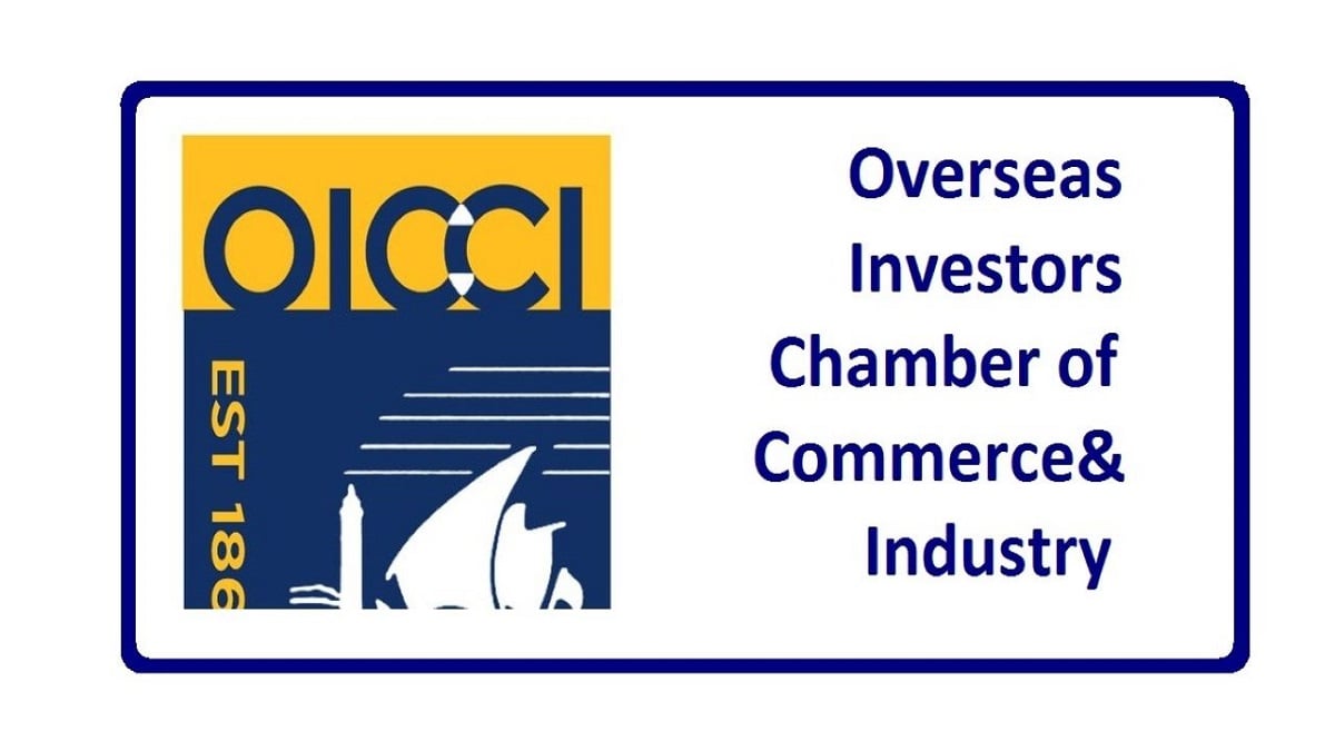 OICCI logo 2