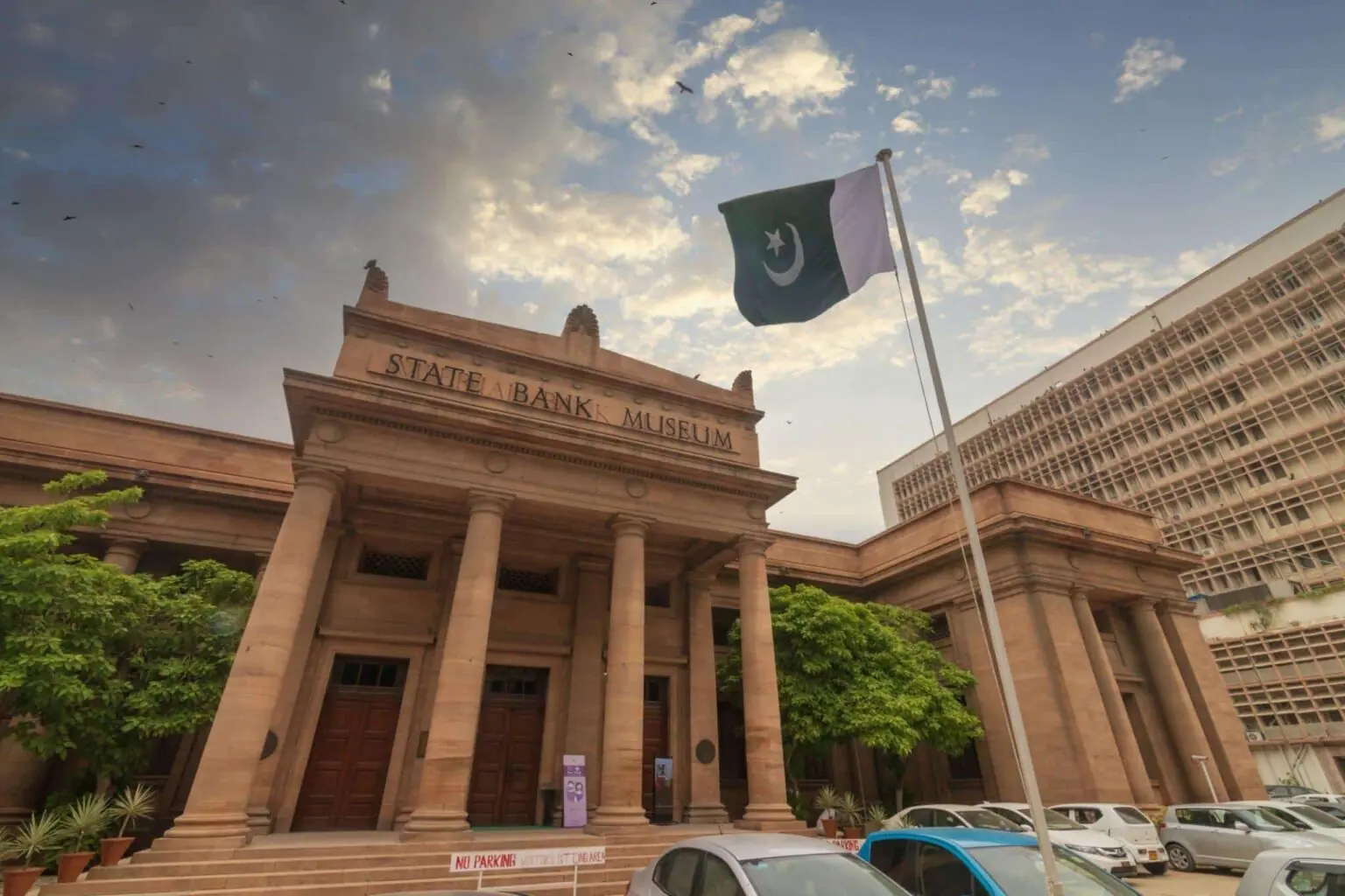 Picture of State bank of Pakistan Museum