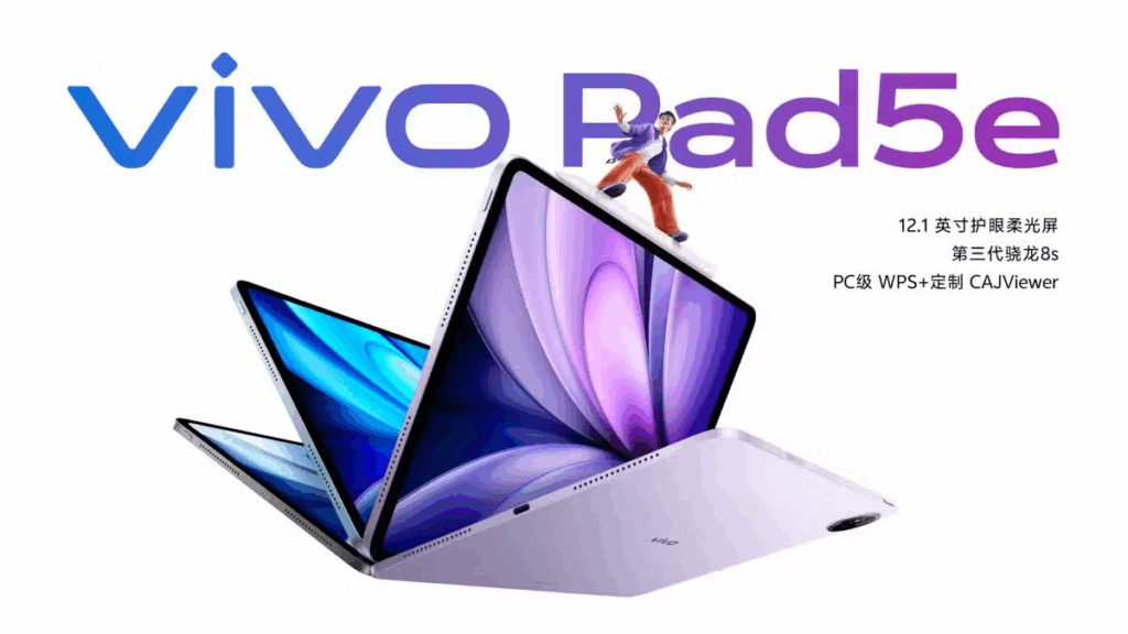 Vivo’s New Tablet and Wearables Drop Alongside X300 Series Starting at Just $56 2 image 13