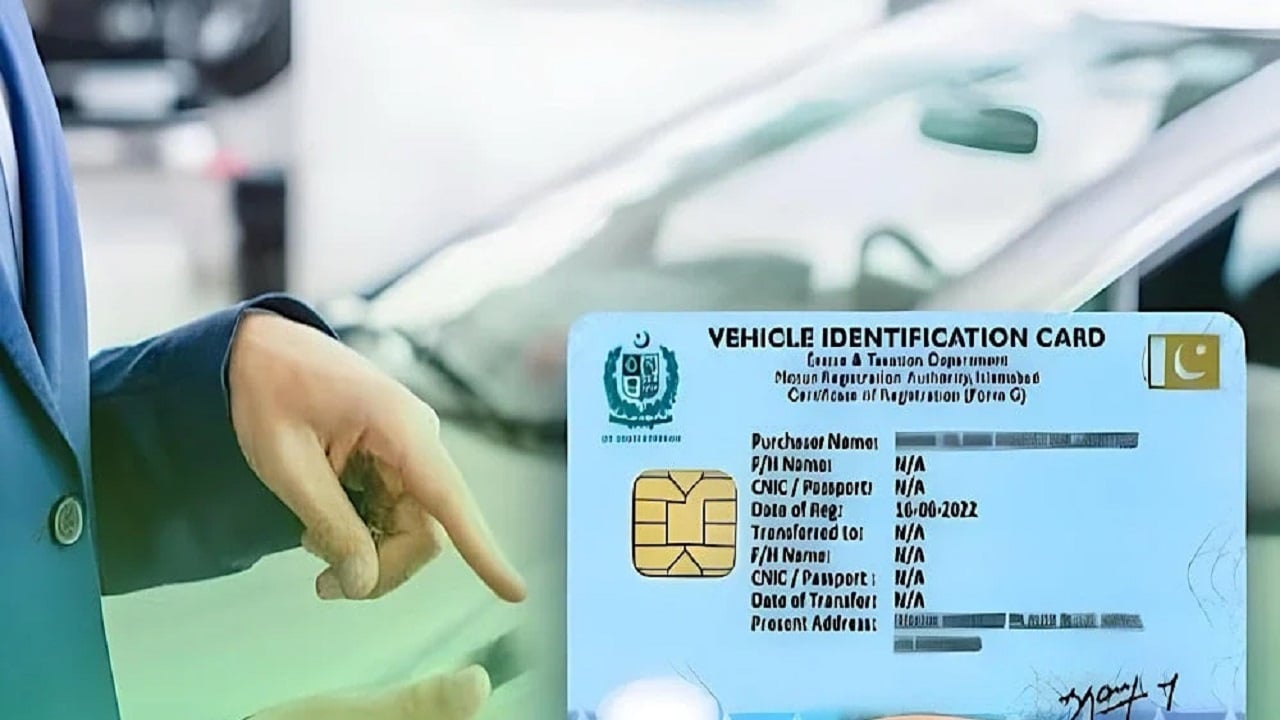 Digital Vehicle Registration for Overseas Pakistanis