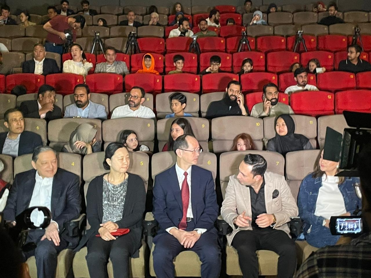 WhatsApp Image 2025 11 05 at 3.58.01 PM