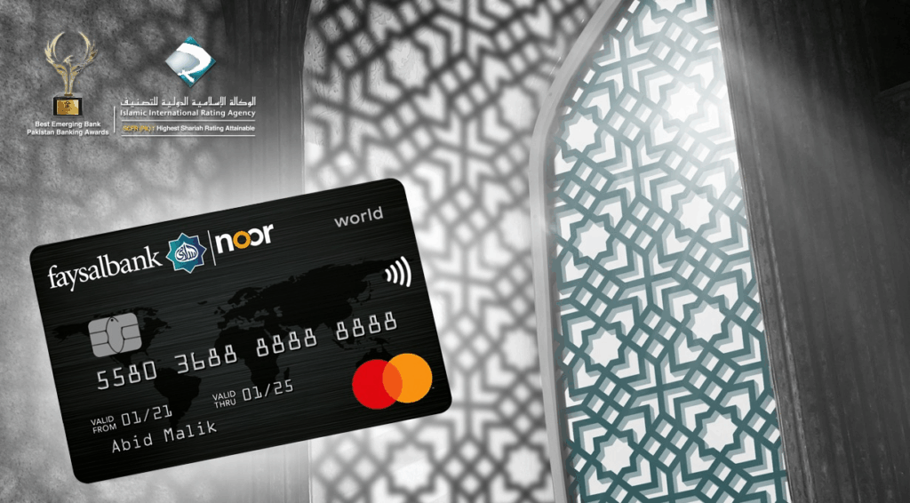 Credit Cards in Pakistan