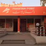 pakistan post.jpg