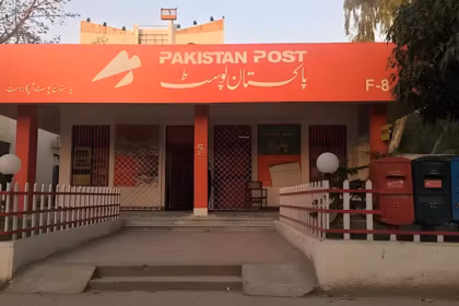 pakistan post.jpg