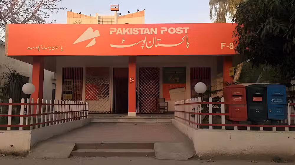 pakistan post.jpg