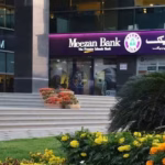 Meezan Banks Data Breach