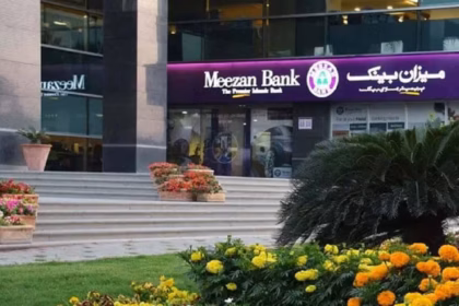 Meezan Banks Data Breach
