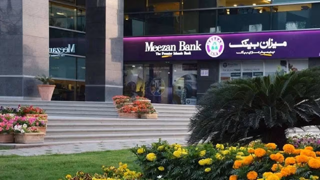 Meezan Banks Data Breach
