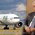 arif habib 1 1 ezgif.com webp to jpg converter