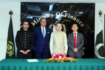 pakistan virtual assets regulatory authority grants noc to binance and htx techjuice 207573 122621 940x663 1