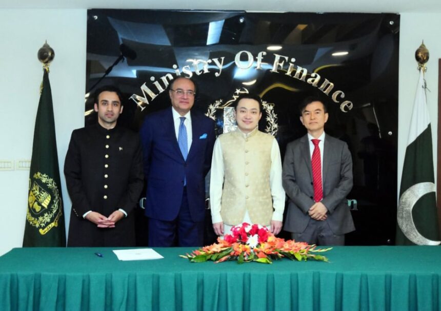 pakistan virtual assets regulatory authority grants noc to binance and htx techjuice 207573 122621 940x663 1